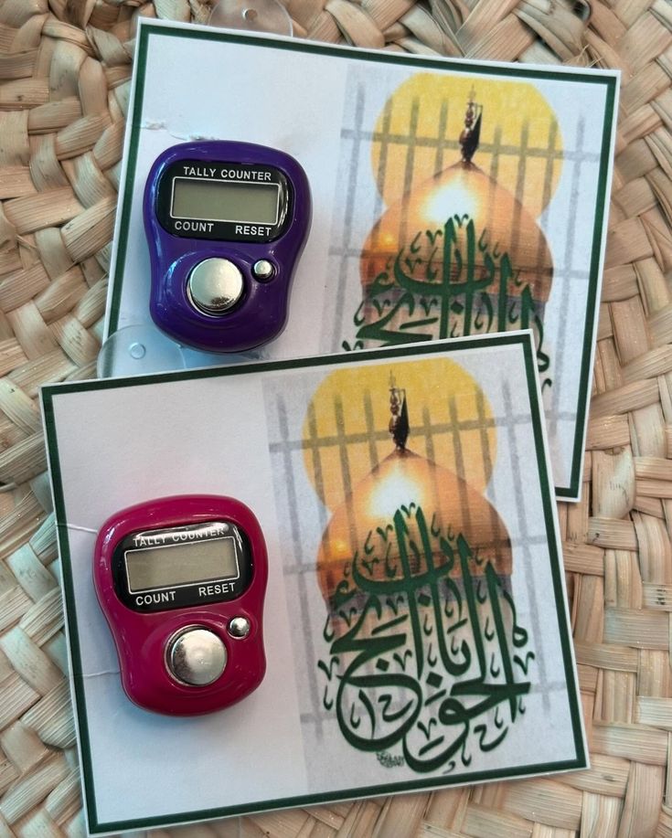 گیفت کارت صلوات شمار