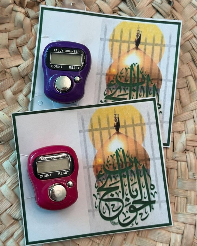 گیفت کارت صلوات شمار