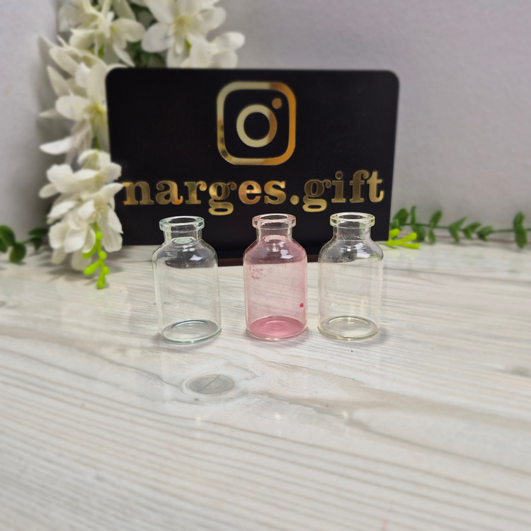 شیشه ویال ٢٠ سی سی