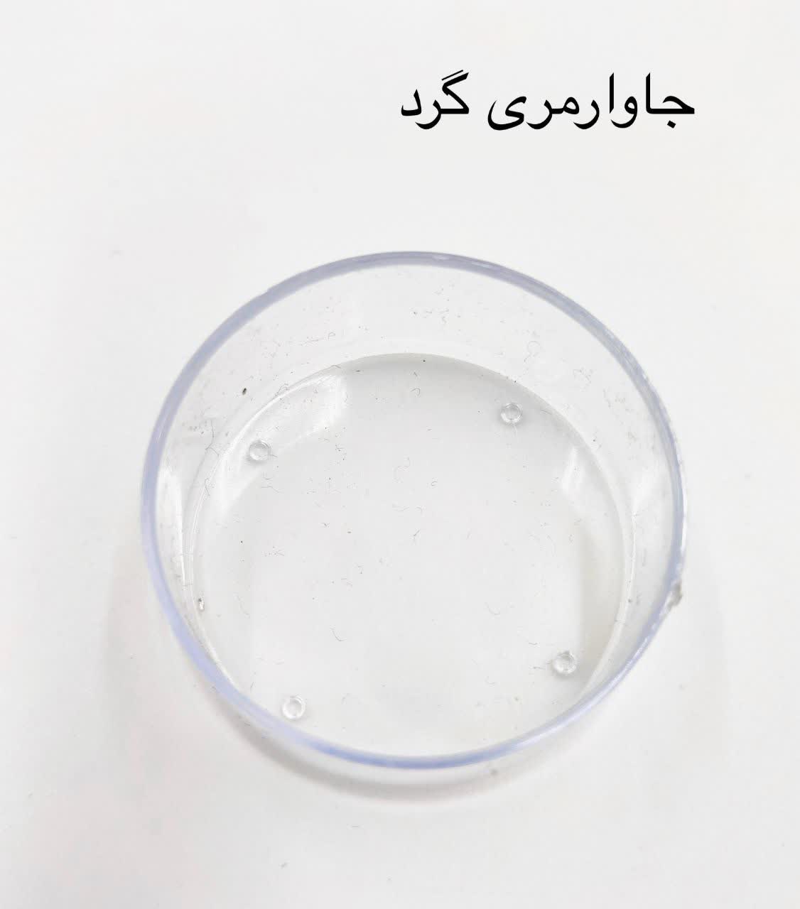 جای وارمر گرد پلکسی شفاف | قطر ۳۸ میلی‌متر | ارتفاع ۱۸ میلی‌متر