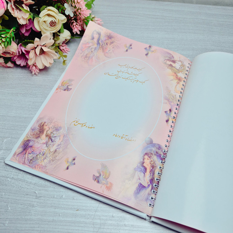 دفتر بلهبرون جلد سخت سفید (خام / آماده دیزاین و خطاطی)